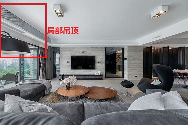150㎡的毛坯房，家裝空調(diào)裝中央空調(diào)好還是傳統(tǒng)電空調(diào)好？