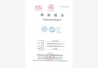 臥式暗裝風(fēng)機(jī)盤管FP-34WA檢驗(yàn)報(bào)告