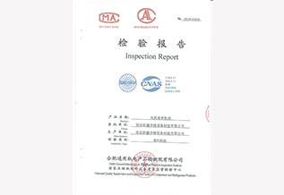 臥式暗裝風(fēng)機(jī)盤管FP-102WA檢驗(yàn)報(bào)告