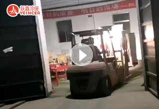  昨晚的裝車(chē)，還差7000臺(tái)風(fēng)機(jī)盤(pán)管，加油