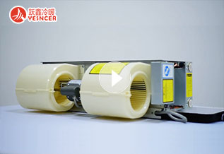  ABS風(fēng)輪 高端款臥式暗裝風(fēng)機(jī)盤(pán)管 360°旋